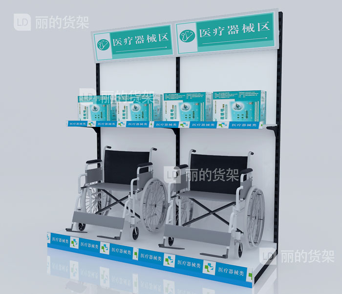 医疗器械展架
