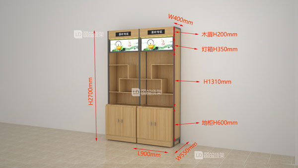 丽的货架茶叶柜台