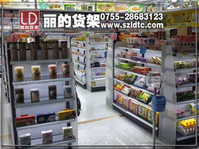 门店最合适的展示架