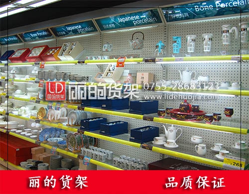 便利店单双面货架