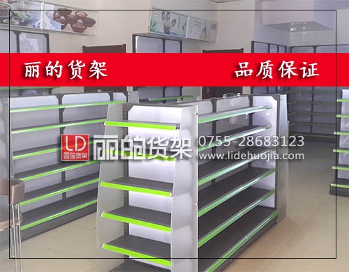 便利店单双面货架
