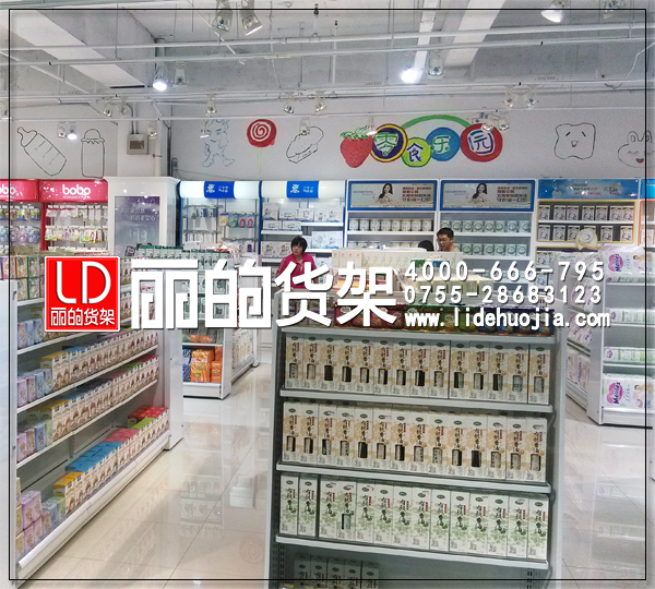 母婴店货架的七要素