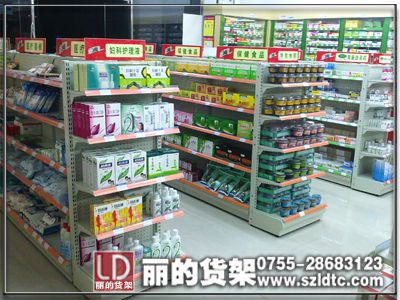 同仁堂药台