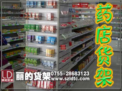 立柱包柱