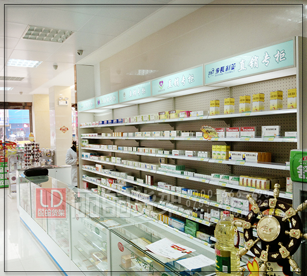 药店如何调整商品结构