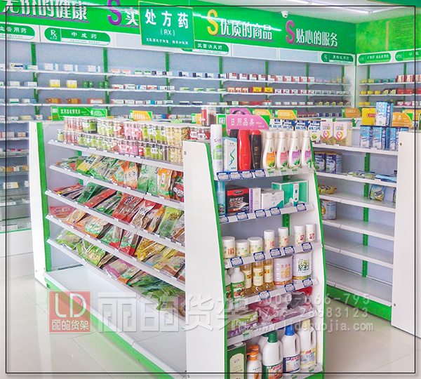 小型药店的货架陈列技巧