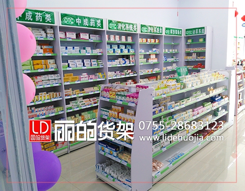 灯箱片