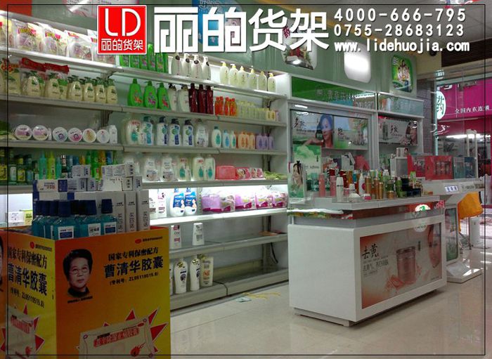 药妆店系列图片1